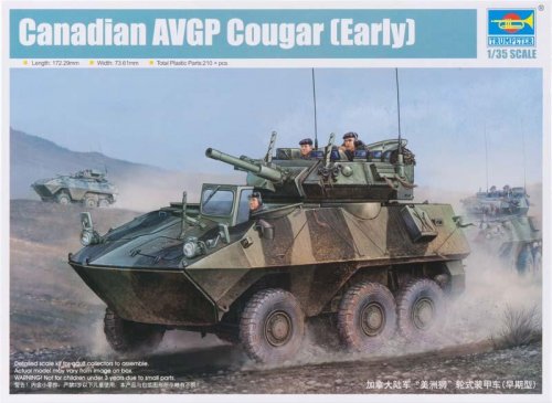 Canadian AVGP Cougar (Early)