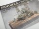    Panther A w/ Zimmerit &amp; Full Interior + 16t Strabokran w/ Maintenance Diorama &amp; Display Base (Suyata)