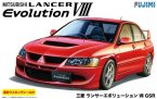 Mitsubishi Lancer Evolution VIII GSR