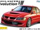    Mitsubishi Lancer Evolution VIII GSR (Fujimi)