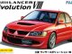    Mitsubishi Lancer Evolution VIII GSR (Fujimi)