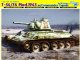    T-34/76 MOD.1943 w/COMMANDER CUPOLA NO.112 FACTORY (Dragon)