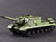    JSU-152K Armored Self-Propelled Gun (Trumpeter)