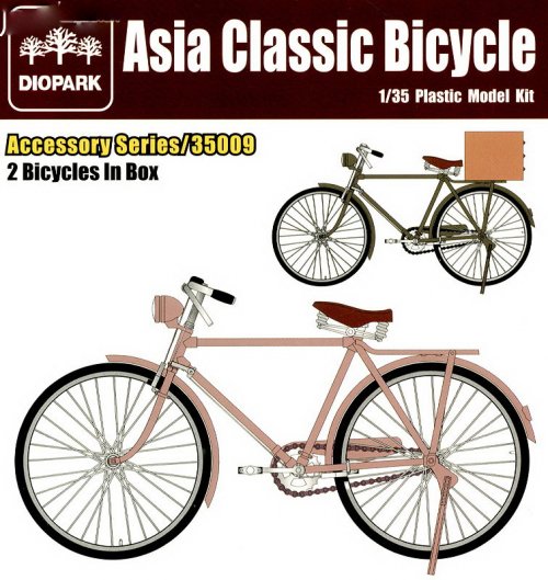 Asia Classic Bicycle