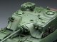    British Heavy Assault Tank A39 Tortoise (Meng)