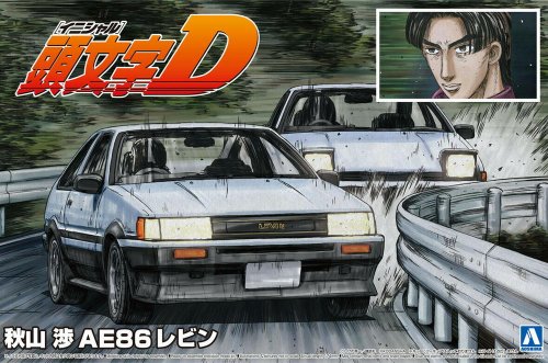 Akiyama Wataru AE86 Levin Initial D