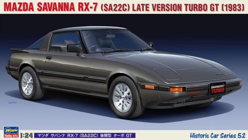 Mazda Savanna RX-7 (SA22C) Late Version Turbo GT (1983)