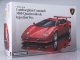    Lamborghini Countach 5000 Quattrovalvole Injection Ver (Aoshima)