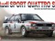    Audi Quattro Sport S1 (NuNu)