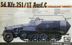 Sd.Kfz. 251/17 Ausf. C (Command vehicle)