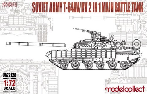 T-64AV/BV 2 in 1 Main Battle