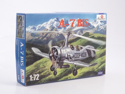  -7bis
