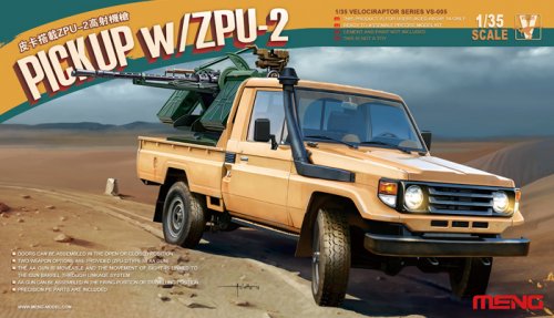  Pick Up w/ZPU-2
