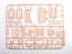    British Heavy Tank FV221 Caernarvon (Amusing Hobby)