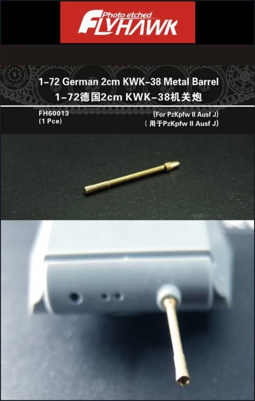 2cm KwK-38 Metal Barrel Panzer II Ausf. J