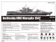    Battleship HMS Warspite (Trumpeter)
