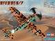    Bf109E4/7 Easy Assembly (Hobby Boss)