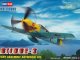    Bf109E-3 Easy Assembly (Hobby Boss)