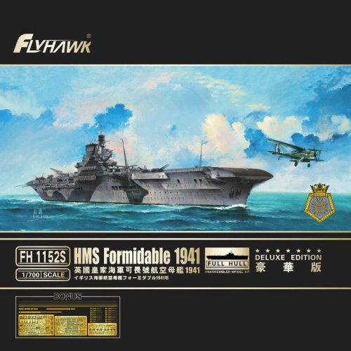 HMS Formidable 1941 Set Version
