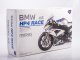    BMW HP4 Race (Meng)