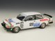    Volvo 240 Turbo (DTM) No. 85 Champion (Beemax Model Kits)