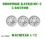  -5   
