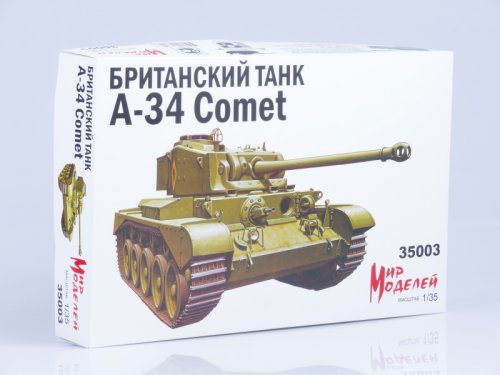   -34 Comet