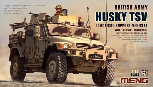 British Army HUSKY TSV