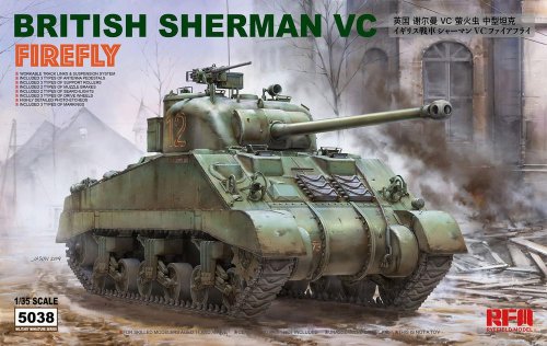 British Sherman VC