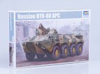  Russian BTR-80 APC