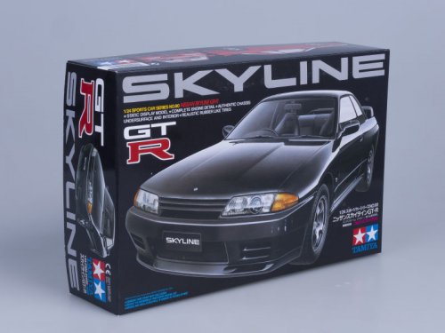 Nissan Skyline GT-R