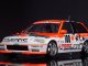    Honda Civic EF9 GR.A 91 Idemitsu (Beemax Model Kits)