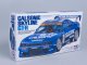    Calsonic Skyline GT-R (R33) (Tamiya)