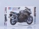    Honda CBR 1100XX Super Blackbird (Tamiya)