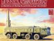    Russian 9K720 Iskander-M Tactical ballistic missile MZKT chassis pre-painting Kit (Modelcollect)