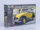    Citroen 2 CV (Revell)