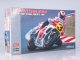    Yamaha YZR500 Team Lucky Strike Limited Edition (Hasegawa)
