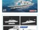    D650 Aquitaine Frigate (Freedom Model Kits)