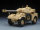    Panhard AML-90 Light Armoured Car (TIGER MODEL)