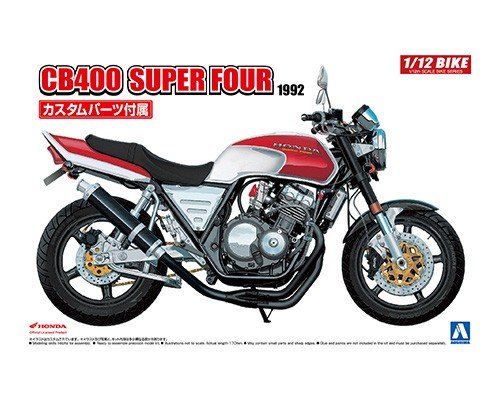 Honda CB400SF Surer Four 1982