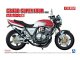    Honda CB400SF Surer Four 1982 (Aoshima)