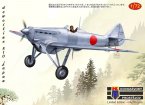 Dewoitine D.510 Japan