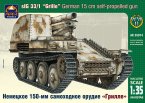  150-    Sd.Kfz.138/1