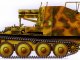     150-    Sd.Kfz.138/1 (ARK Models)