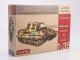    German WWII E50 Jagdtiger II with 105mm Gun (Modelcollect)