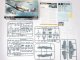    Spitfire Mk.IIa Profipack edition (Eduard)