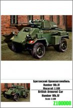   Humber Mk. IV