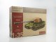   German Heavy Tank &quot;Tiger III&quot; E-75 (Modelcollect)
