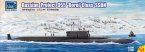   Russian Project 955 'Borei' Class SSBN