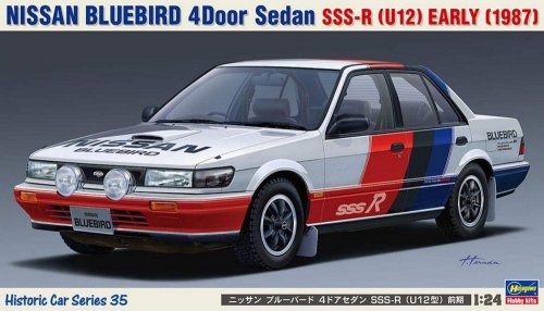 Nissan Bluebird 4Door Sedan SSS-R (U12) Early (1987)